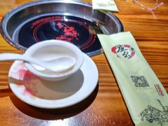 -庄老幺火锅(娄山关路店)