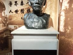 -上海蔡元培故居陈列馆