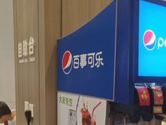 -大米先生(龙湖上城天街店)