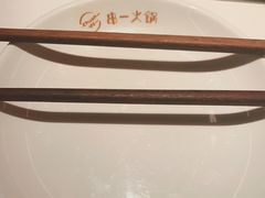 -串一火锅(赛格国际购物中心店)