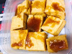 肉松炸豆腐-孖记茶档·热腾茶餐(荔湾领展广场店)