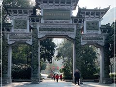 -云碧峰国家森林公园