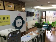 -韦伯科创·少儿编程·机器人(城西优品道店)