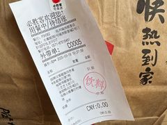 -必胜客(城西银泰店)