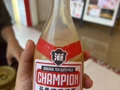 -港究茶·冠军丝袜奶茶(皇庭广场店)