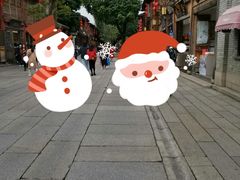 -薛文保黄米糕