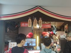 -八婆婆烧仙草(中山路店)