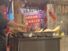 -嘉州鲜知味钵钵鸡(奎星楼店)