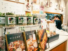 -小豆海棠(人民南路店)
