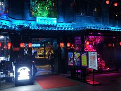 -贰麻酒馆(金山斗酒场店)