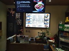 -牵人麻辣粉(中街子店)