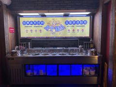 -小龙坎火锅(春熙太古里店)