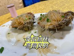 -金辉海鲜餐厅