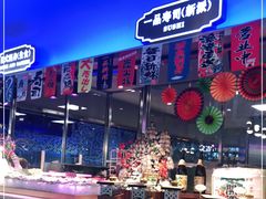 -乔哥铭洋海鲜自助(皇城恒隆广场店)