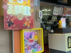 -麦当劳(假日广场店)