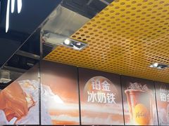 -麦当劳(宾水西道店)