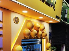 -蛋仔超人·鸡蛋仔·港奶(西华路店)