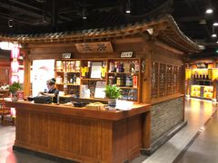 -东来顺饭庄(西直门店)