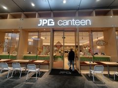 -JPG canteen(广州乐峰广场店)