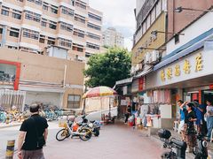 -穗银肠粉店(东川路店)