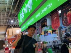 -柠季·手打柠檬茶(静安大悦城北座B1店 )