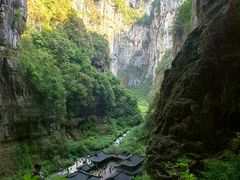 -武隆天坑寨子景区
