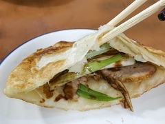 -铁东熏肉大饼铺老二马路黑牌子