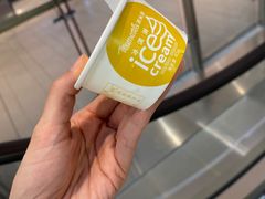 -湊湊火锅·茶憩(卓展店)