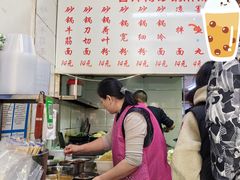 -曹宝林砂锅麻辣烫(星光路店)