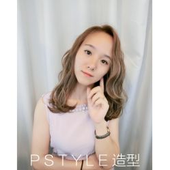 长发-P.STYLE派斯造型
