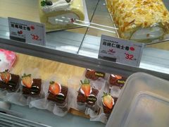 -BreadTalk面包新语·烘焙蛋糕(领展购物广场店)