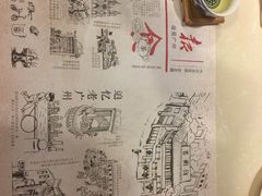 -舊街坊茶楼(市二宫店)