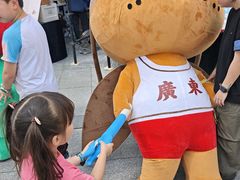 -天河体育中心