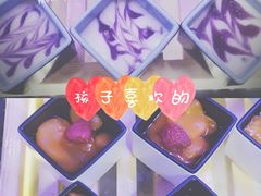 蓝莓布丁-韩盛·盛江山自助料理(奥体万达店)