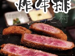 -牛かつもと村(原宿店)