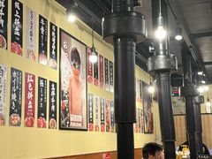 -蒜香焼肉PURUSHIN(马场路店)