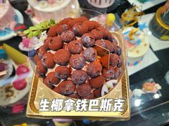 -卷心卷意·轻甜蛋糕(新光天地店)