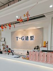 -爱秀造型 T-G