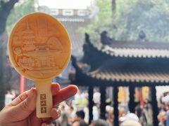 -寒山寺