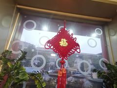 -民间瓦缸煨汤館(嵩山路店)