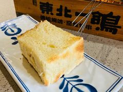 -東北一鴿(繁荣路店)