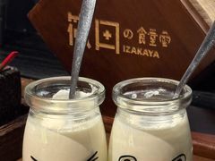 牛奶布丁-筱田の食堂·izakaya(淮海中路店)