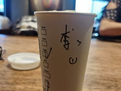 -星巴克臻选(重庆大融城店)