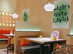 -黄记煌三汁焖锅(悦方IDmall店)