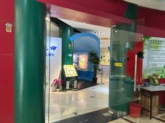 -上海昆虫博物馆