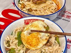 -公交新村粉店(赤岗冲店)