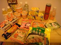 -华润万家(M2香港名都店)