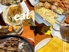 -本色.小马哥烧烤(五一路总店)