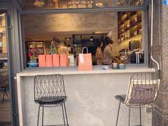 -25#COFFEE(古地石店)