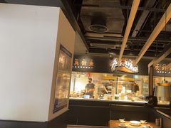 -太二酸菜鱼(天鹅湖万达店)